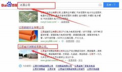 江西省*球陶瓷有限公司藍色系網(wǎng)站建設給你設計靈感