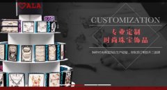 青島鑫*工藝品有限公司網(wǎng)站建設(shè)有創(chuàng)意的主題設(shè)計(jì)